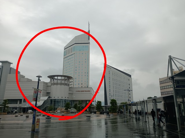 JRホテルクレメント高松 宿泊記