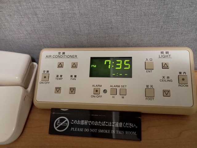 JRホテルクレメント高松 宿泊記