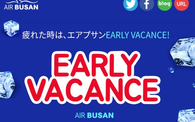 韓国 今ここにいます 韓国 今ここにいます